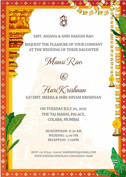 shubh-muhurtham-0-1630920271